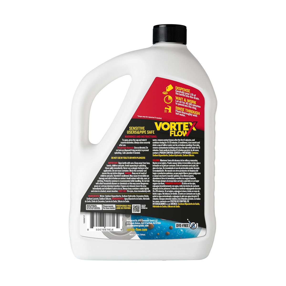 Smart Force Gel 128 Oz
